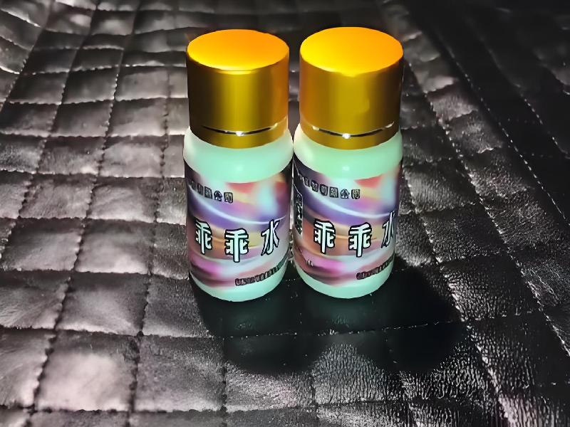 弥曼催听迷之夜1452-bK型号